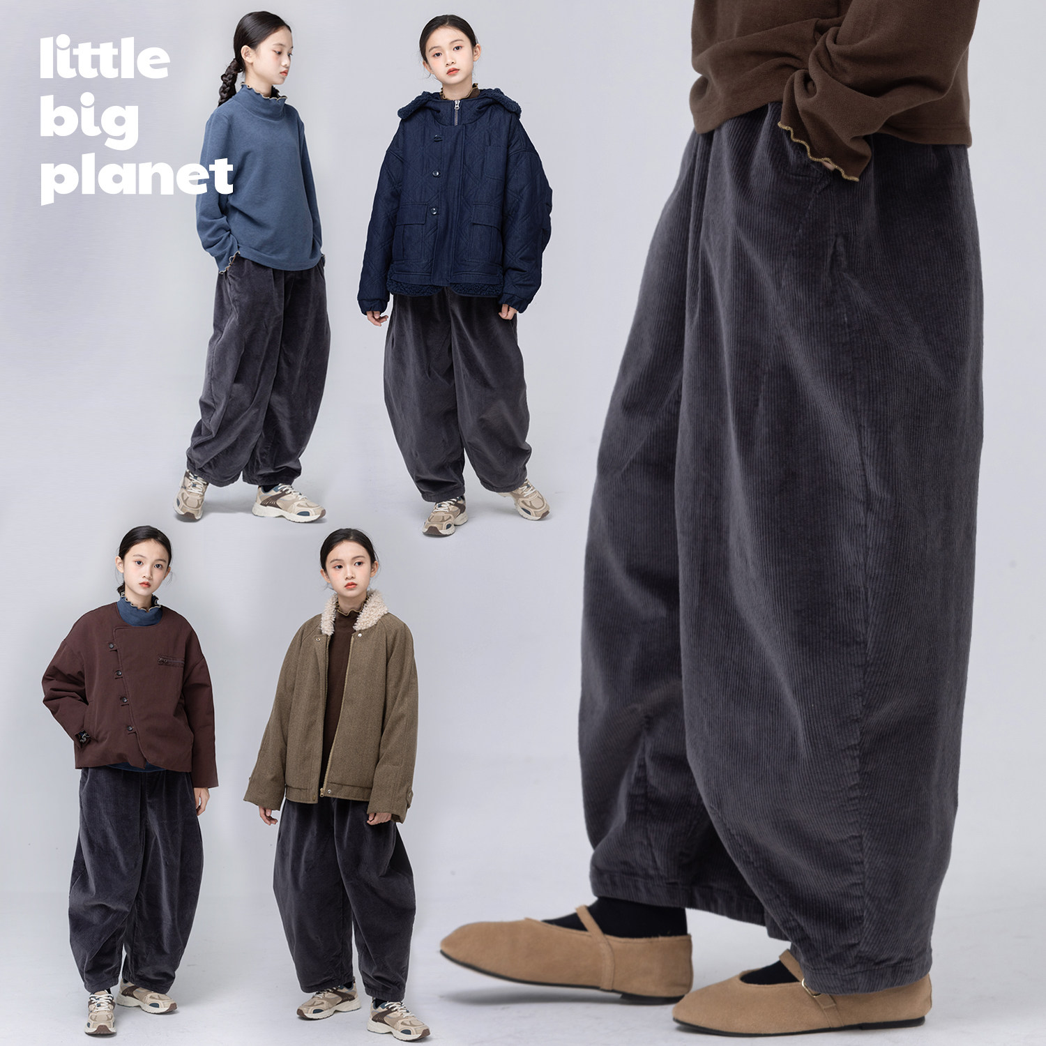 小小大星球童装 9坑弹力灯芯绒哈伦裤 秋冬男女童百搭九分休闲裤,童装/婴儿装/亲子装,裤子,淘宝优惠券,粉丝福利购,淘宝优惠卷