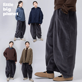 秋冬男女童百搭九分休闲裤 小小大星球童装 9坑弹力灯芯绒哈伦裤