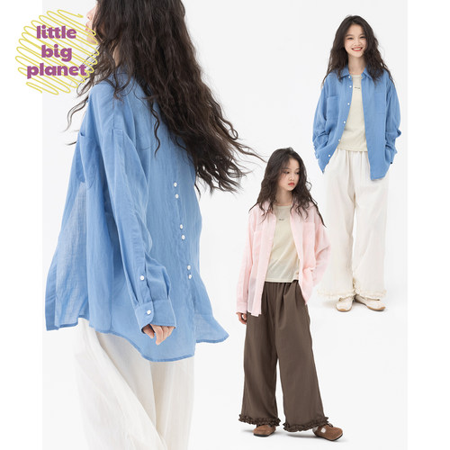 小小大星球莱赛尔半透轻薄衬衫