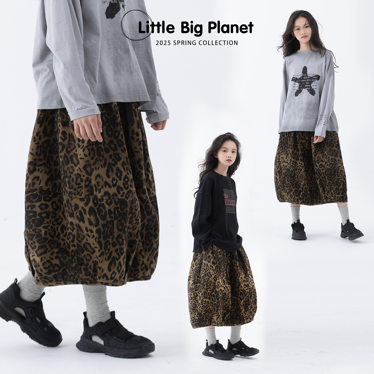 小小大星球个性豹纹半身裙