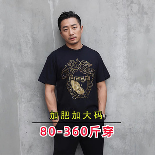 欧洲站新款潮牌烫钻美杜莎美人头时尚明星同款短袖T恤加肥加大码