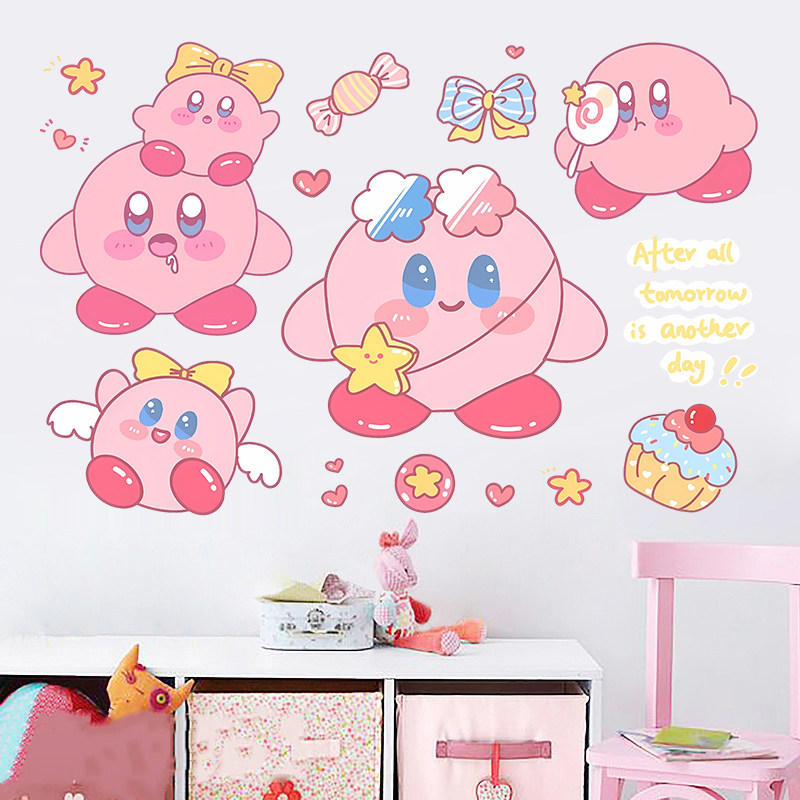 星之卡比卡通墙贴Kirby儿童房幼儿园可爱贴画卧室床头大号贴纸
