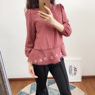 紧致佳作 去繁就简 2021春季新款套头立领小衬衫收腰娃娃衫上衣女