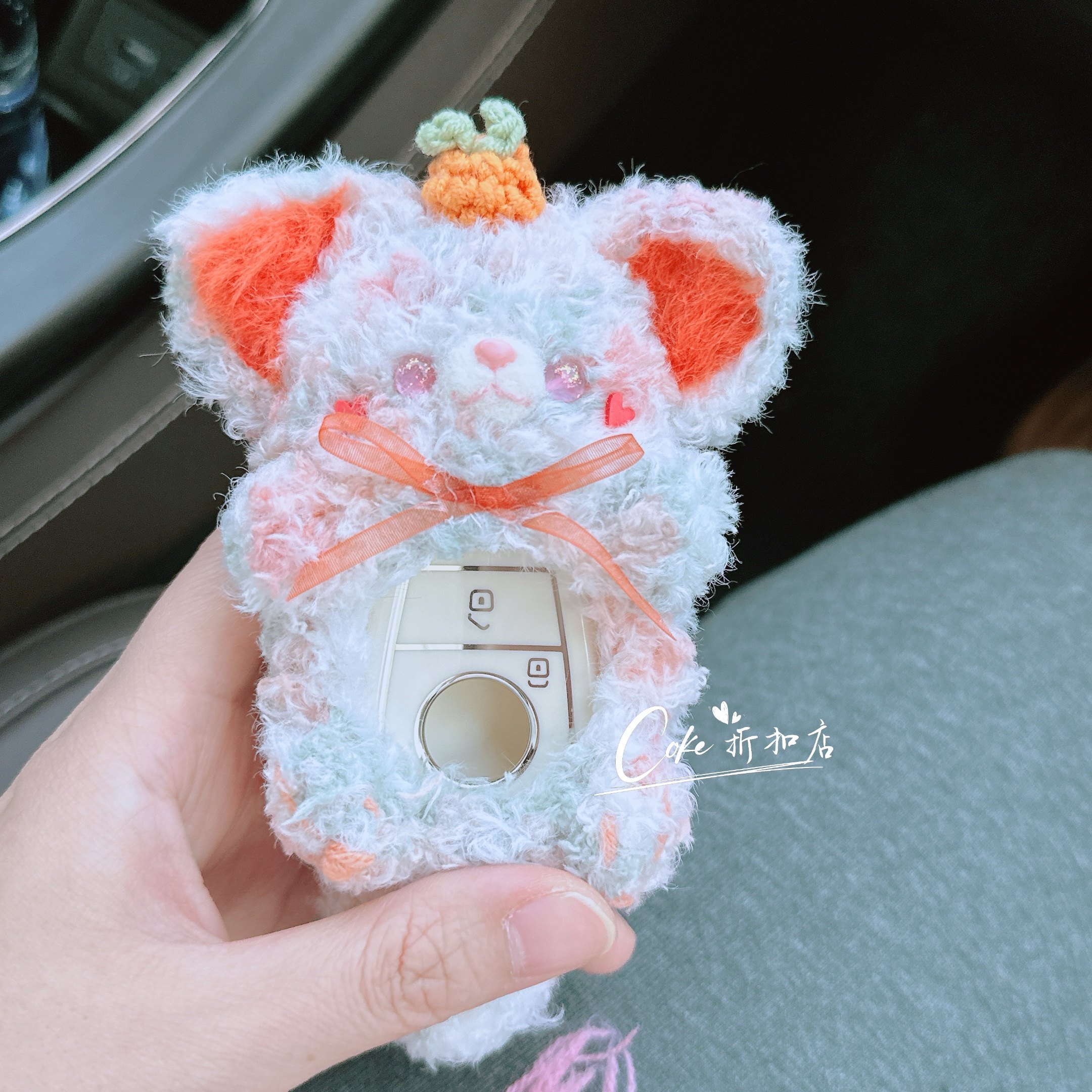 可爱火狐汽车钥匙套定制手工编织创意高档适用奔驰宝马奥迪大众等,个性定制/设计服务/DIY,磁吸/亚克力/钥匙扣定制,淘宝优惠券,粉丝福利购,淘宝优惠卷