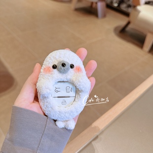 汽车钥匙套定制卡通可爱女新手工编织海豹适用奔驰宝马星愿吉利等