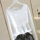 2025春秋新款 体恤上衣 打底衫 韩版 竹节棉纯白色t恤女宽松显瘦长袖