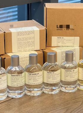 香水实验室正装100ml13号别样29号红茶31号玫瑰33号檀木香水
