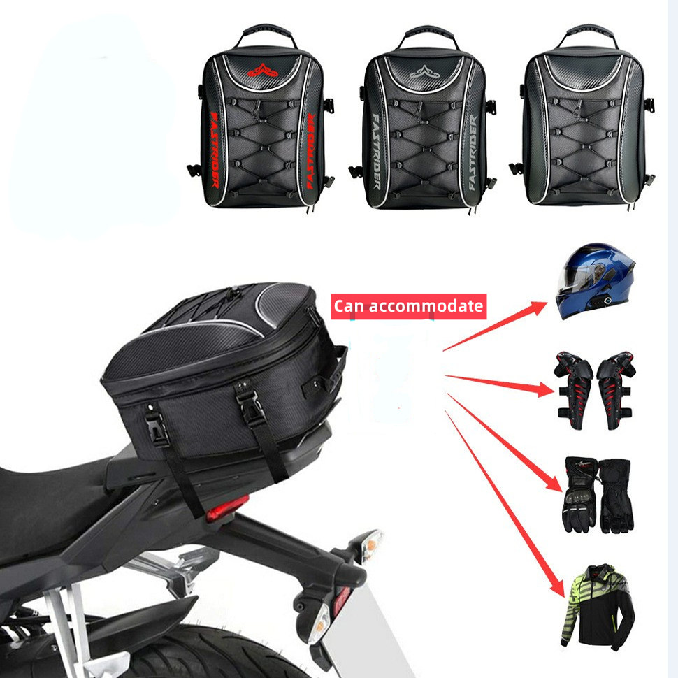 骑士包夜光包摩托车尾包后座包后尾箱包大容量头盔包可调节双肩包