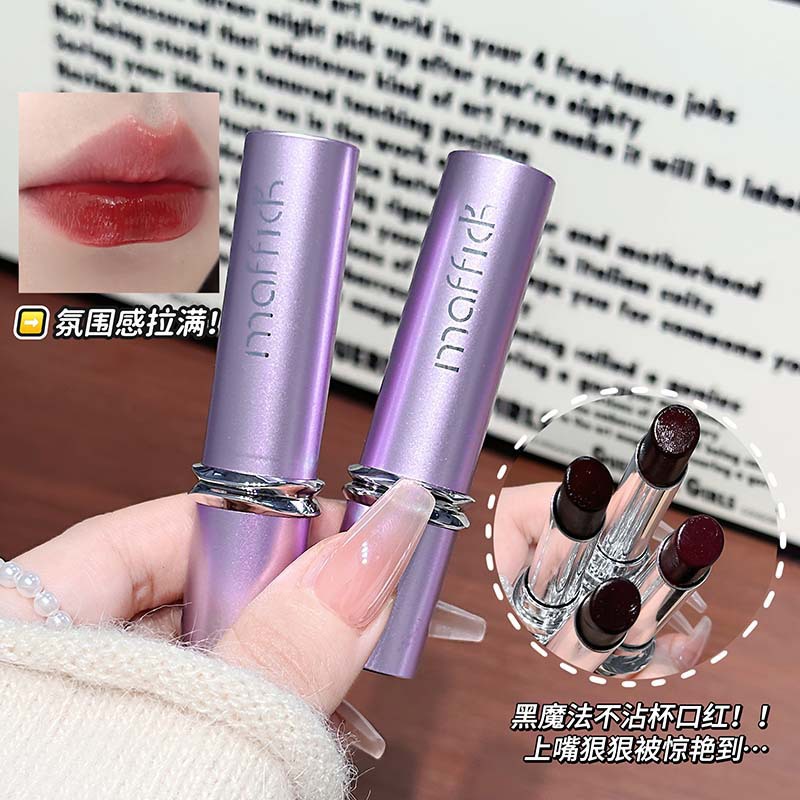 黑魔法幻变不沾杯口红