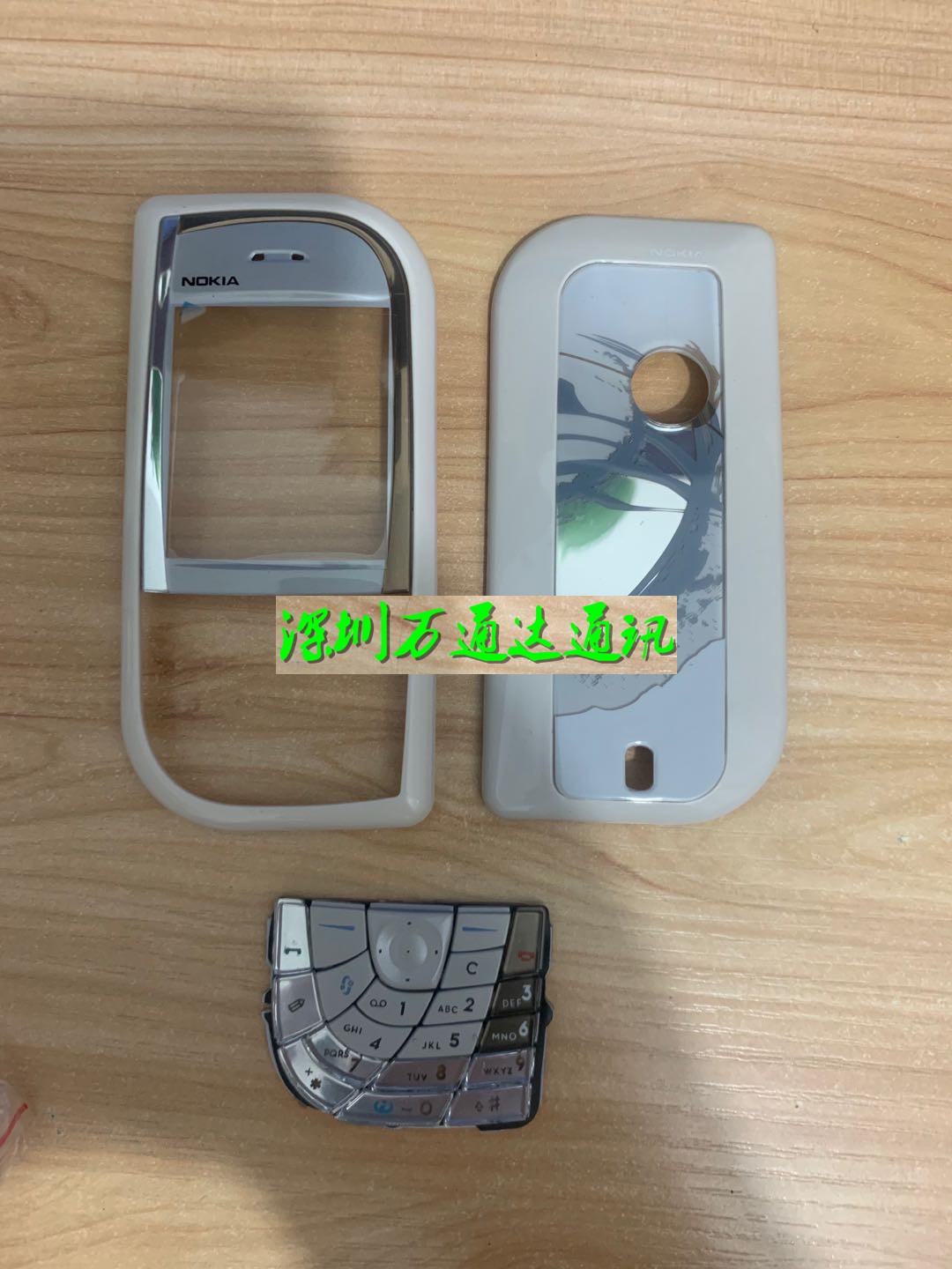 适用于诺基亚7610 N73 N79 6600 N70 N82 N72 7500手机外壳