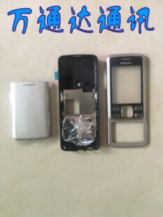 适用于诺基亚6300 E66 6303c E51手机外壳 外壳 按键 键盘