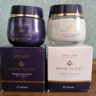 抗皱提拉紧致 保湿 欧瑞莲正品 兰鸢紧致日霜晚霜50ml