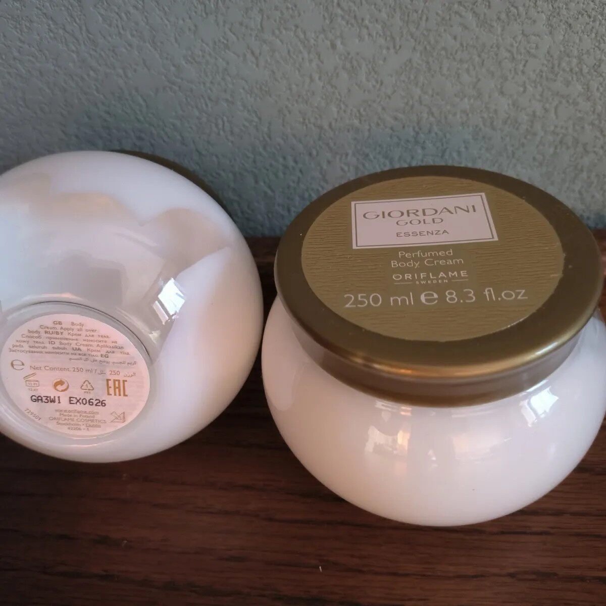 欧瑞莲正品致奥丹倪浓情香水香体乳