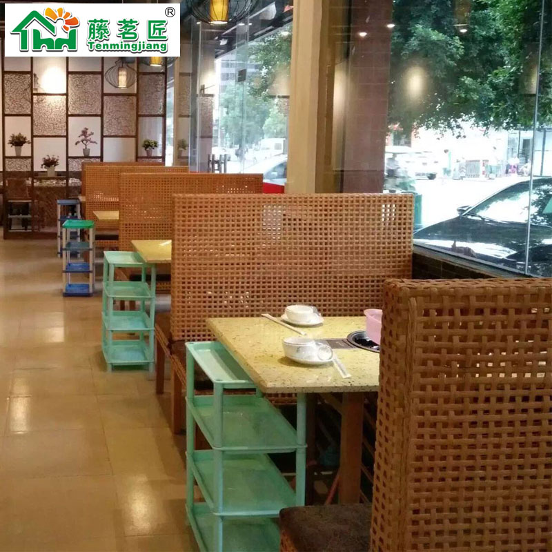 餐厅组合单人饭店藤编靠背椅