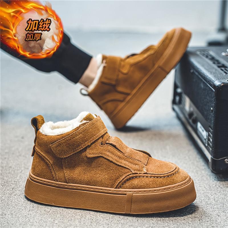 冬季加绒保暖高帮板鞋韩版男鞋潮流青年休闲外穿反绒皮雪地靴