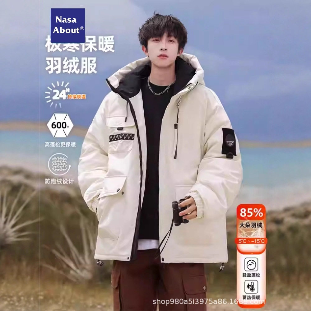 NASA三防工装羽绒服男士冬季2025加厚保暖男生潮冲锋滑雪棉服