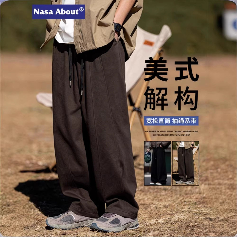 NASA美式解构裤子男士春秋季2026新款宽松直筒阔腿男生休闲运动裤,男装,休闲裤,淘宝优惠券,粉丝福利购,淘宝优惠卷