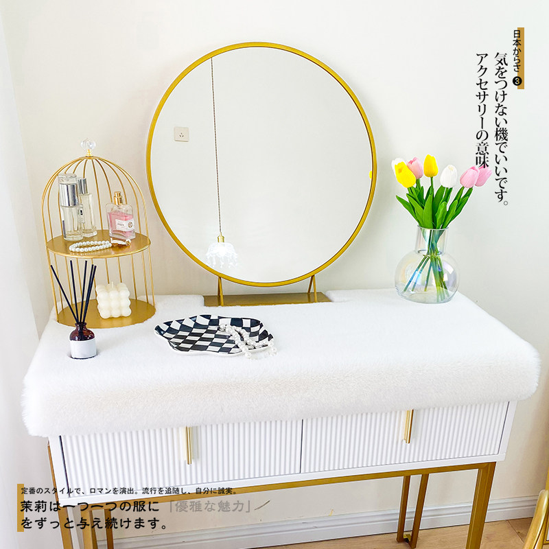 短毛绒梳妆台垫桌布垫仿兔毛椅垫床头柜桌面装饰垫子茶几台布垫,居家布艺,桌布,淘宝优惠券,粉丝福利购,淘宝优惠卷