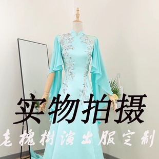 老槐树演出服知性实拍图柳琴扬琴演奏礼服水袖 改良旗袍中国风新款