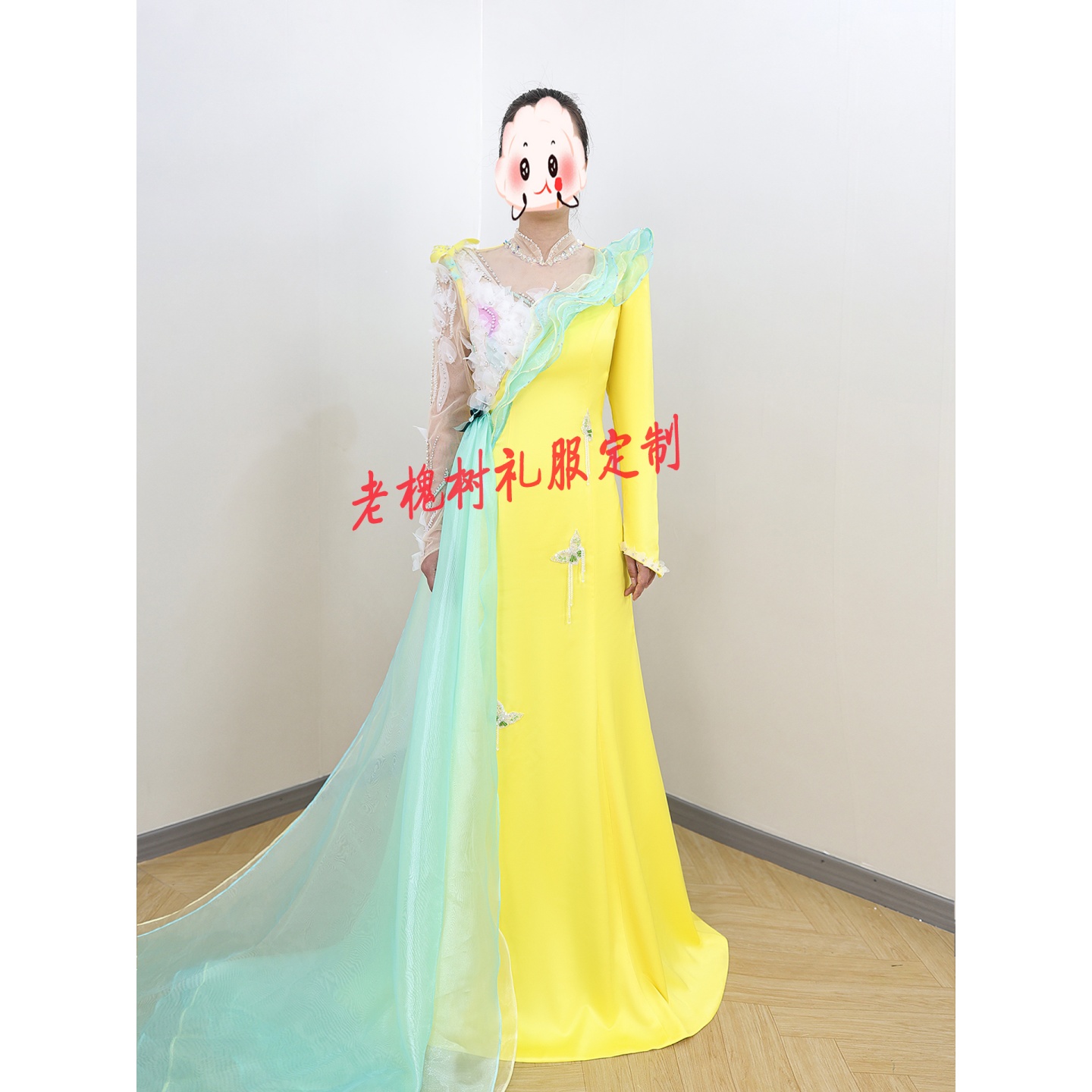 老槐树实拍黄绿拼接色民族声乐演出服毕业音乐会独唱定制演出礼服