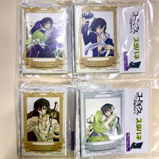反叛的鲁路修 Animage 杂志封面 可立方吧唧