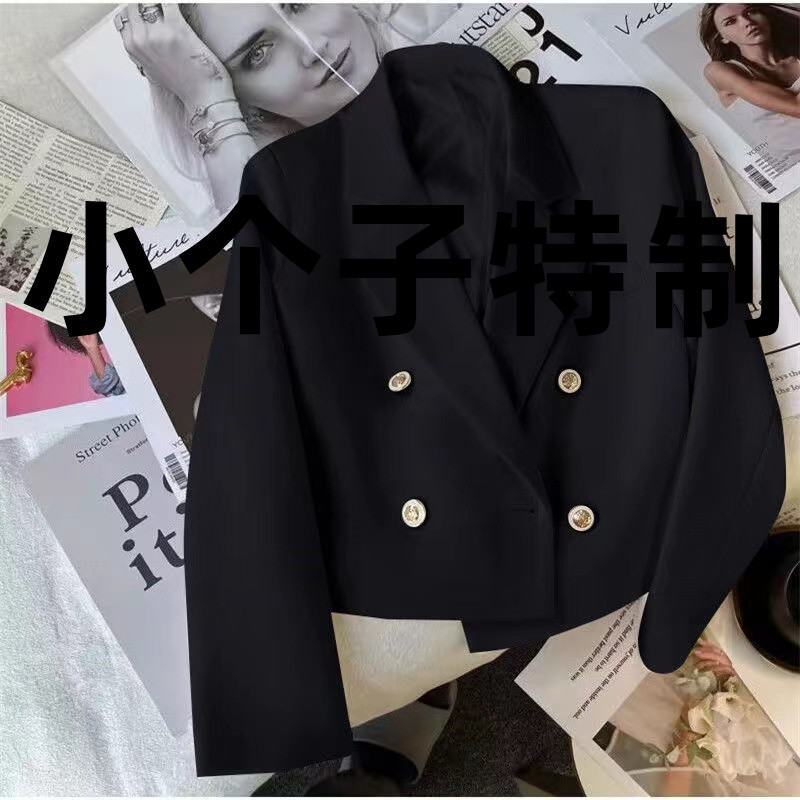 双排扣白色西装外套女修身2024春秋纯色小个子长袖短款西服145XS