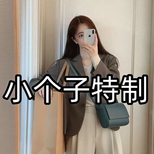 150小矮个子炸街法式西装外套女休闲气质短款xs显高小西服上衣春