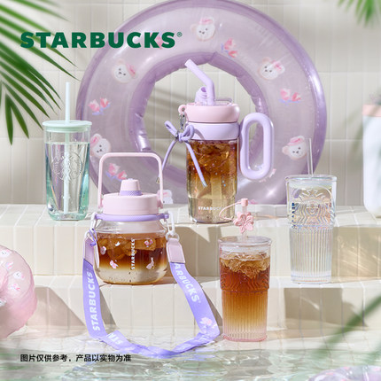 星巴克玻璃杯清透吸管杯合集高颜值大容量高颜值随手杯办公水杯