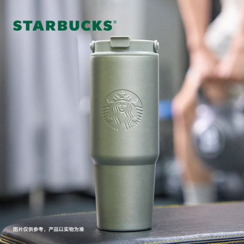 星巴克杯子多彩夏日系列大容量保温保冷杯便携