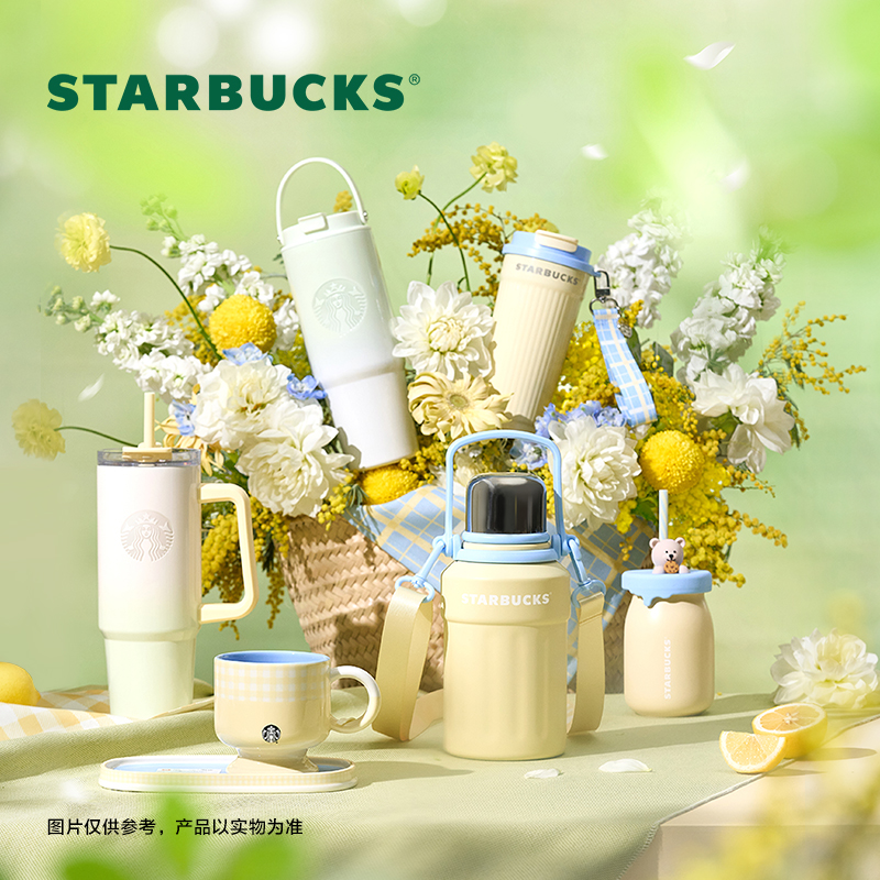 星巴克杯子春日晴空系列合集不锈钢办公水杯高颜值集吸管杯大容量