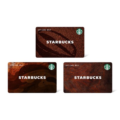 星巴克 咖啡主题星礼卡套装 实体储值卡 现金储值卡送礼礼品卡
