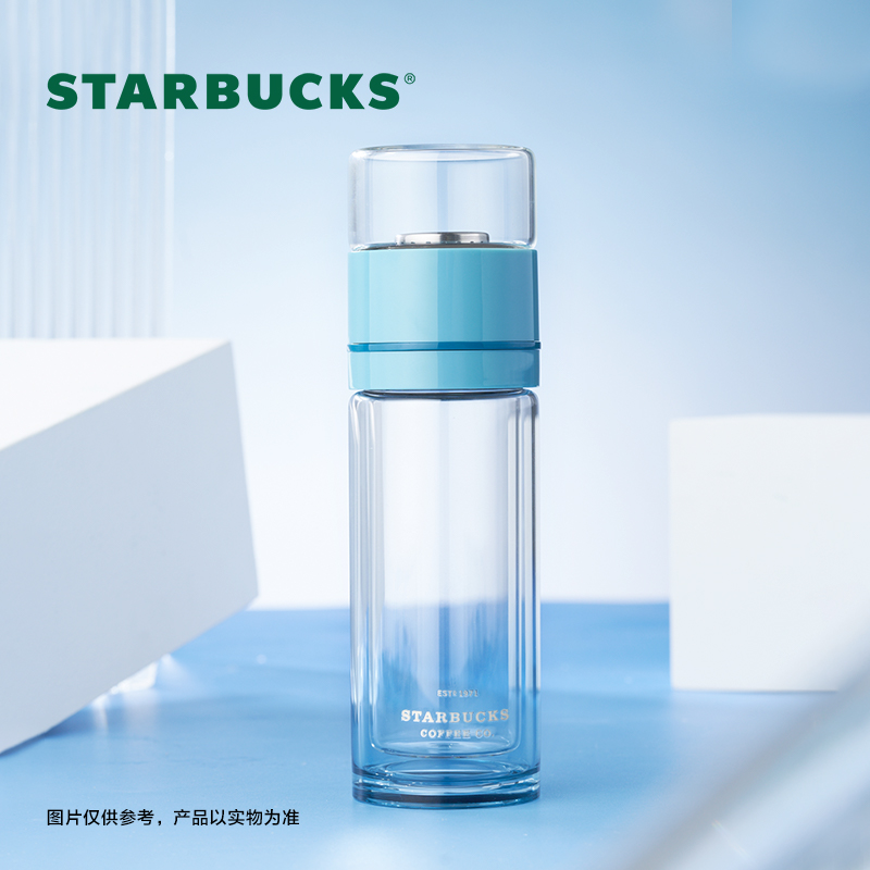 【直播闪降】星巴克杯子270ml蓝色渐变茶水分离杯