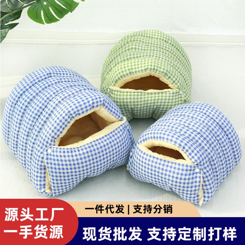 四季通用拆洗房子窝封闭式猫窝冬季猫咪踩奶睡袋加绒加厚小型狗窝