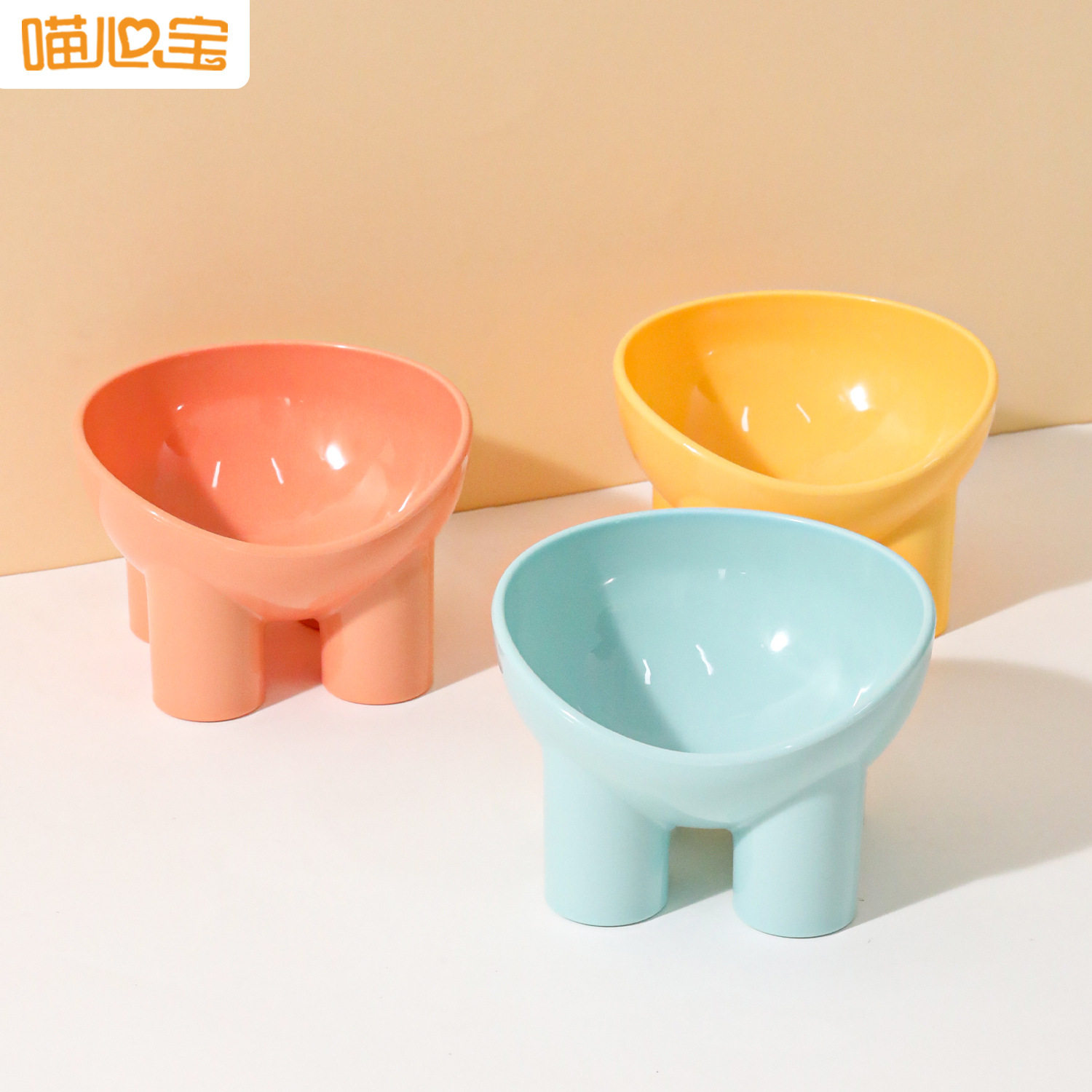 皮皮淘马卡龙象腿碗猫咪食盆斜口护颈猫碗塑料宠物碗用品