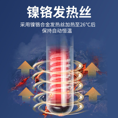 迷你加热棒鱼缸自动恒温养鱼低水位龟缸加热器短款加温棒小型控温