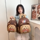 新款 儿童卡通水豚背包可爱趣味男女童双肩包幼儿园卡皮巴拉书包潮