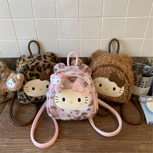 HelloKitty毛绒双肩包包女2025秋冬新款可爱小背包凯蒂猫少女书包