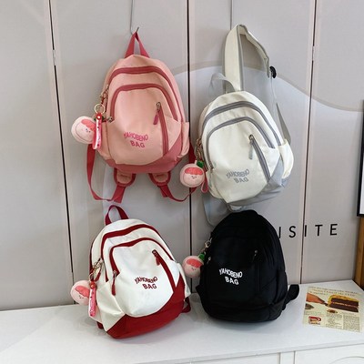 可爱一年级旅游女童出游背包