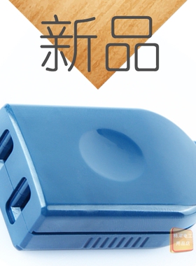 2孔母头2脚母插座安防水箱电源盒插头二脚公母插头监控插座对接头