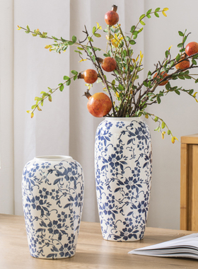 新中式高级感青花瓷陶瓷花瓶摆件水培鲜花富贵竹客厅餐厅装饰品