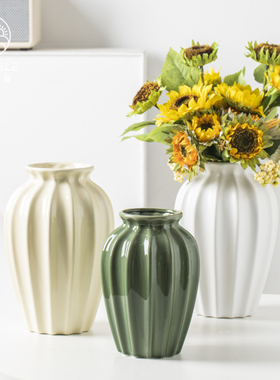 复古田园奶油风陶瓷花瓶摆件水养鲜花干花客厅餐厅高级感装饰品