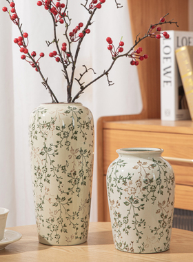 复古中国风青花瓷陶瓷花瓶摆件客厅餐桌创意水培鲜花插花装饰品