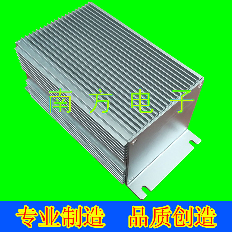83X71 高散热片铝壳/PCB铝型材外壳/电源散热盒/电子配件盒