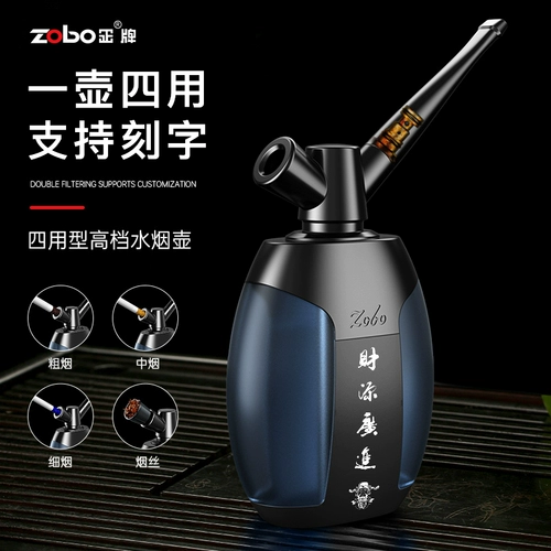 Мужской кальян, высококлассный мундштук