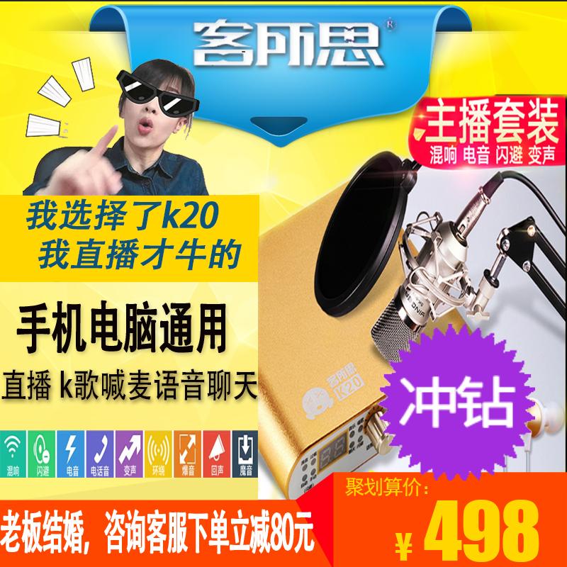 K20