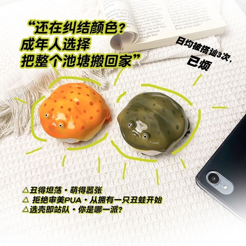 丑蛙手工制作适用苹果耳机壳airpods pro二代耳机小众高级保护套