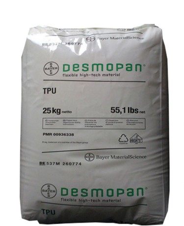 TPU 德国拜耳 64D Desmopan 耐磨高弹力 热塑弹性体 聚氨酯tpu料