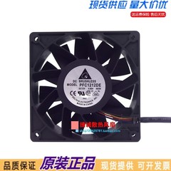 台达 PFC1212DE 12V 4.8A 12038 12CM 超暴力大风量机箱散热风扇