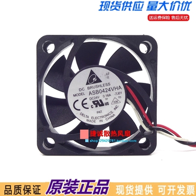 原装台达 ASB0424VHA 4010 24V 0.16A 4厘米 3线 变频器散热风扇