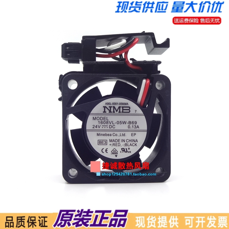 9WF0424S604B A90L-0001-0566#A 1608VL-05W-B69 原装发那科风扇